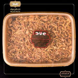 بهار نارنج ظرفی